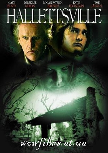 Халлеттсвиль / Hallettsville